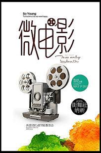 弄一个假的高中毕业证